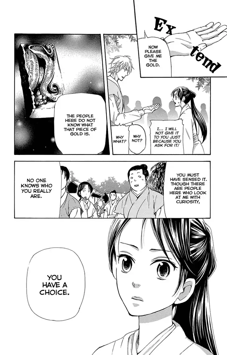 Joou no Hana Vol.6 Ch.15B