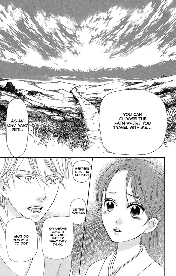 Joou no Hana Vol.6 Ch.15B