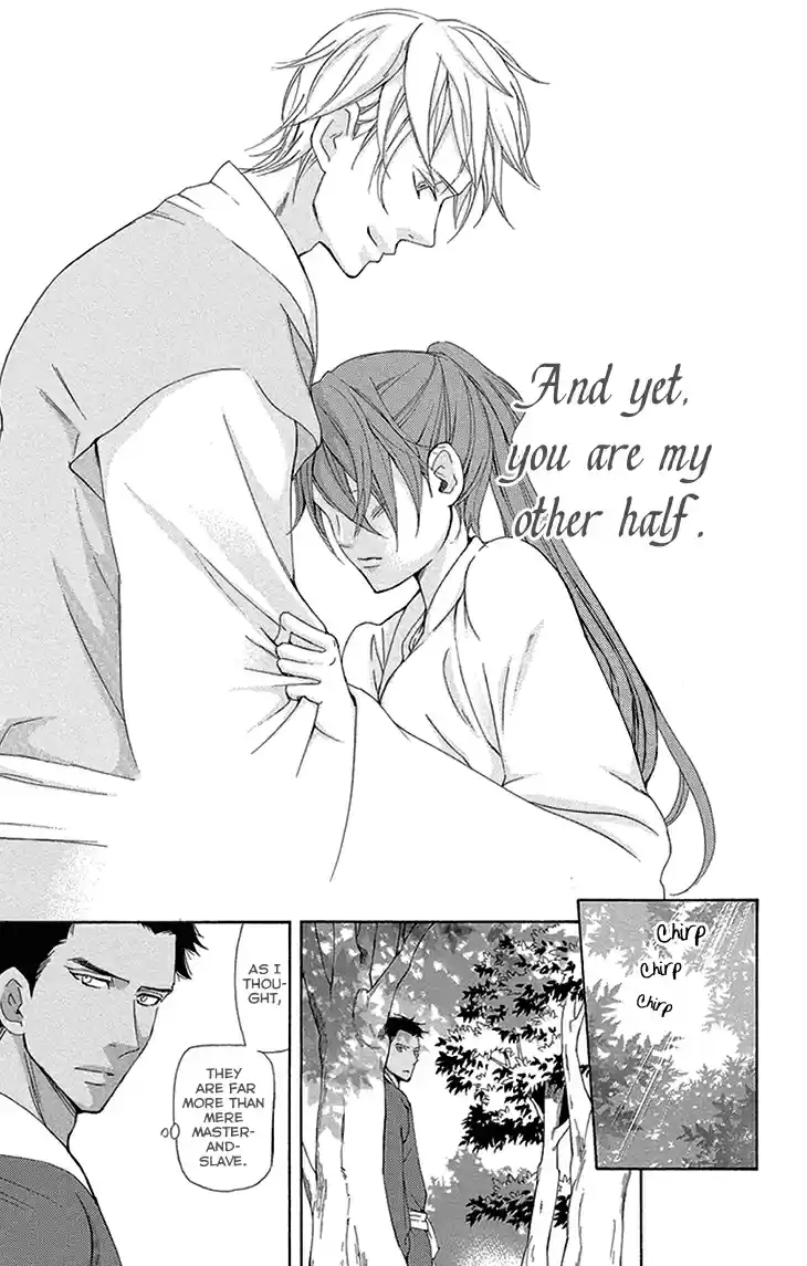 Joou no Hana Vol.6 Ch.15B