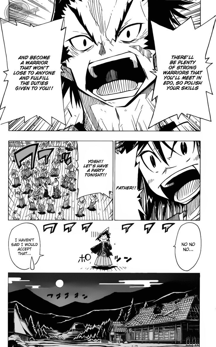 Joujuu Senjin!! Mushibugyo 1