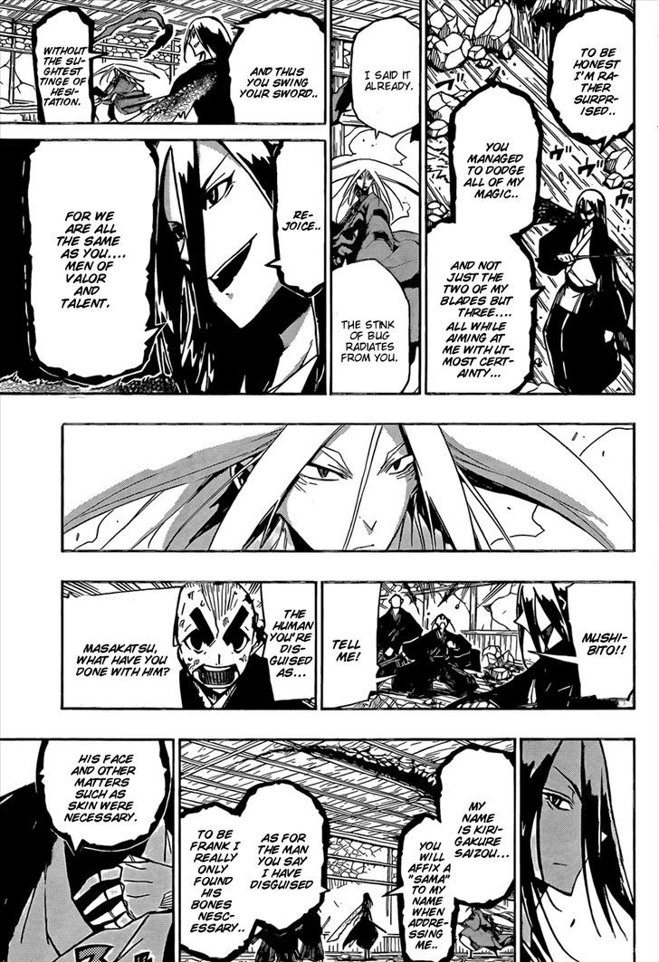 Joujuu Senjin!! Mushibugyo 112