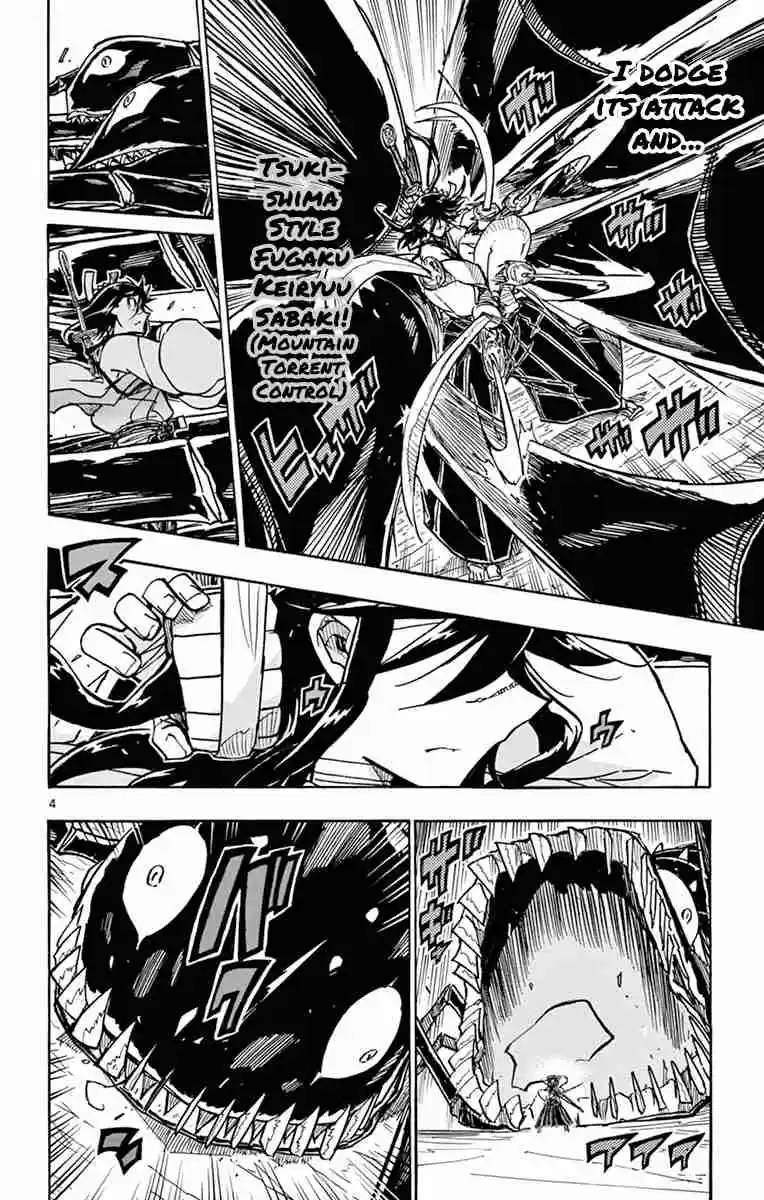 Joujuu Senjin!! Mushibugyo 219 You are...