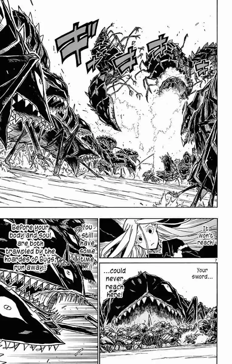 Joujuu Senjin!! Mushibugyo 219 You are...