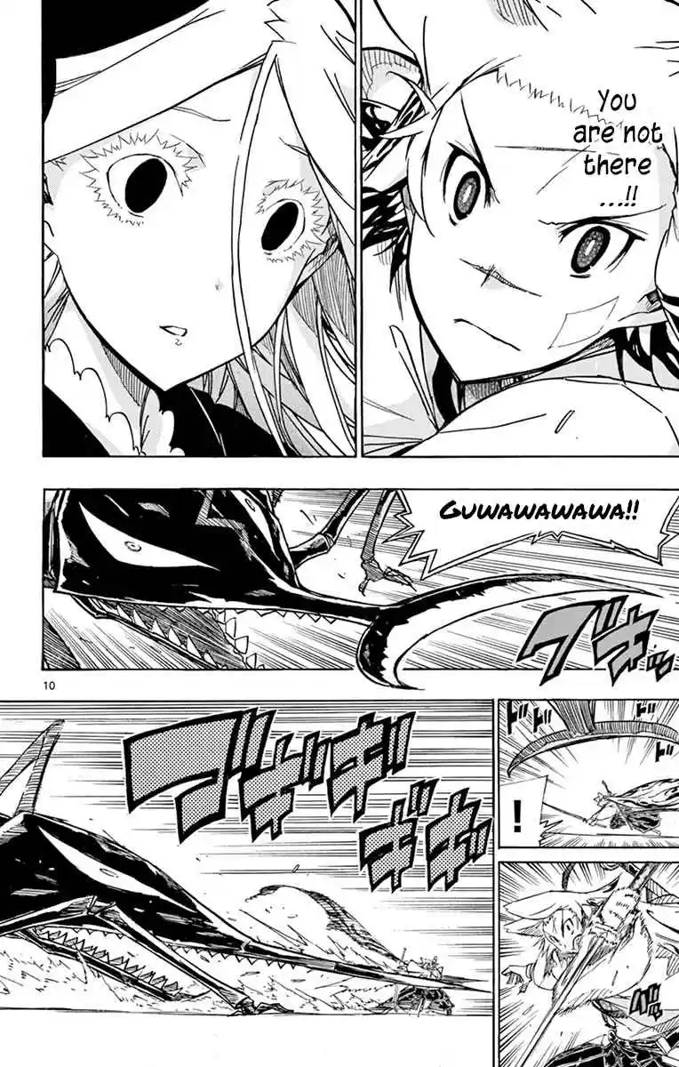 Joujuu Senjin!! Mushibugyo 219 You are...