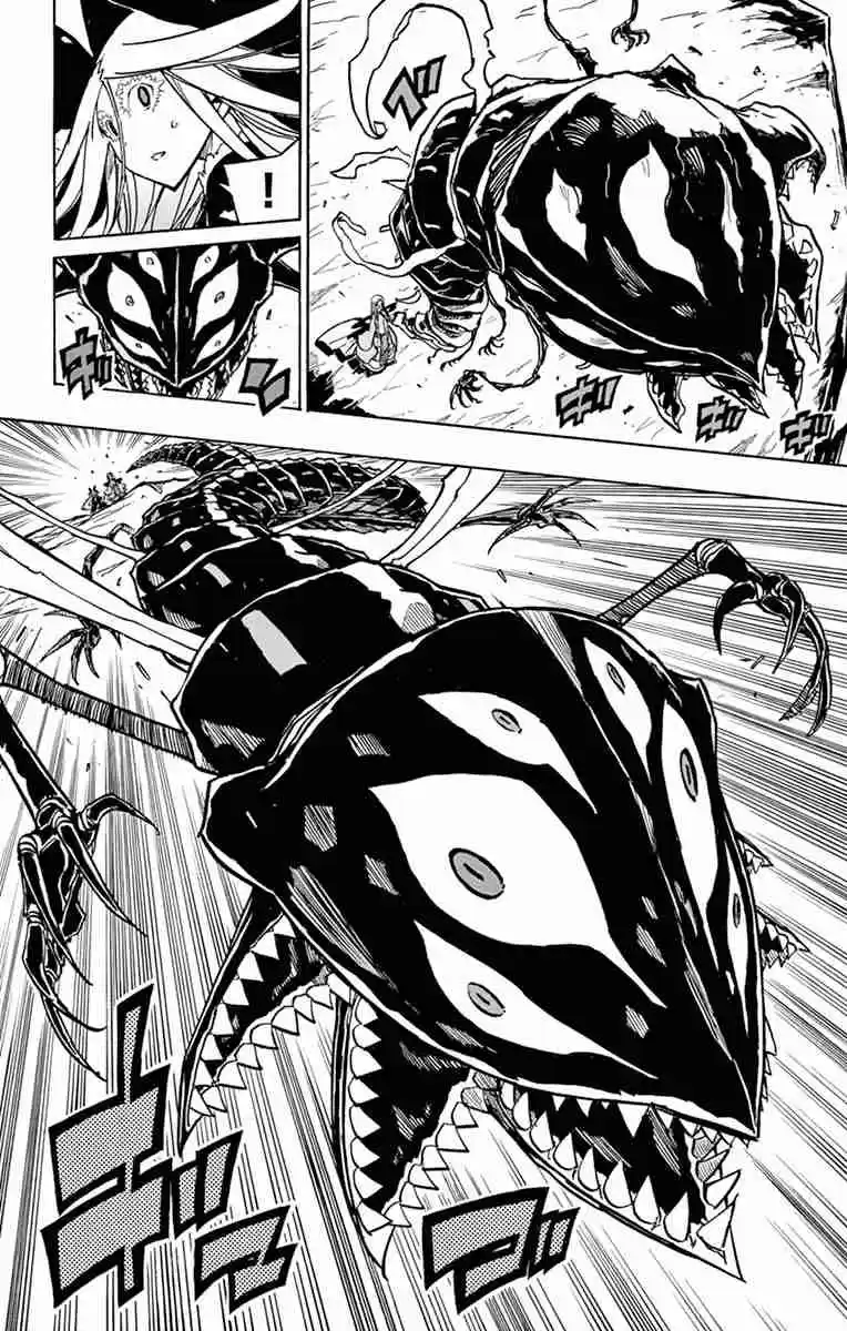 Joujuu Senjin!! Mushibugyo 219 You are...