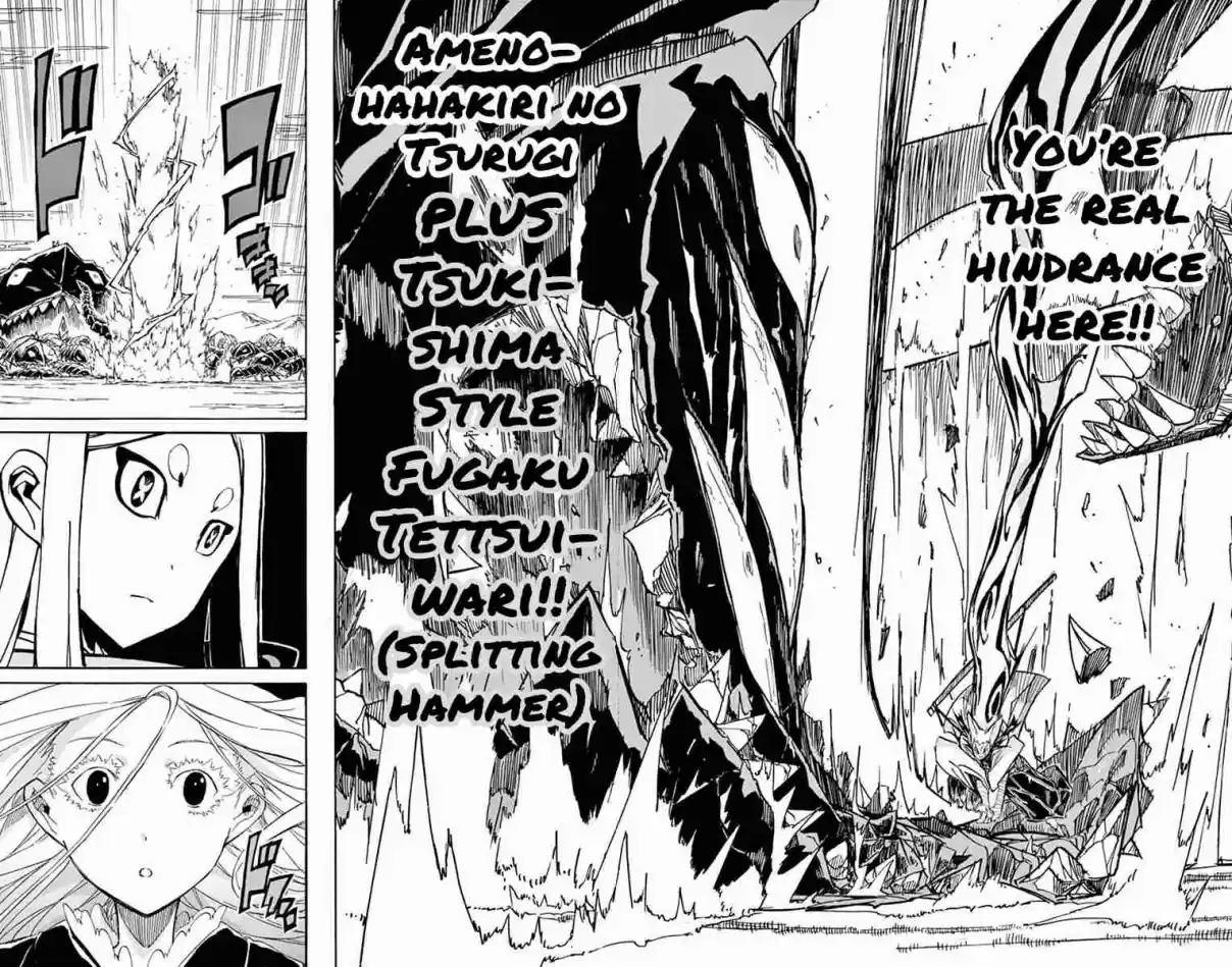 Joujuu Senjin!! Mushibugyo 219 You are...