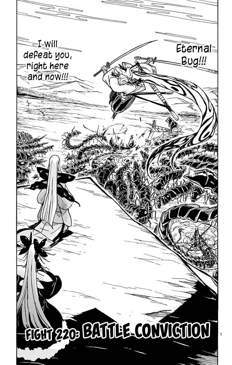 Joujuu Senjin!! Mushibugyo 220 Battle Conviction