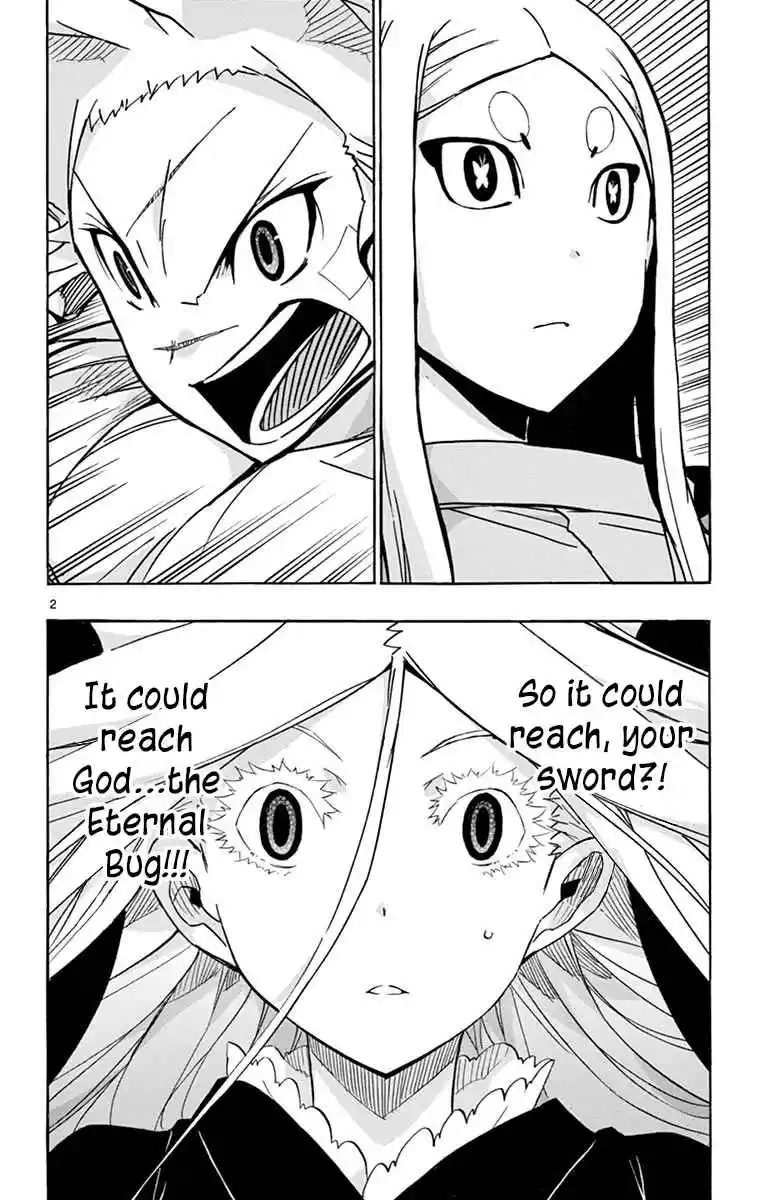 Joujuu Senjin!! Mushibugyo 220 Battle Conviction