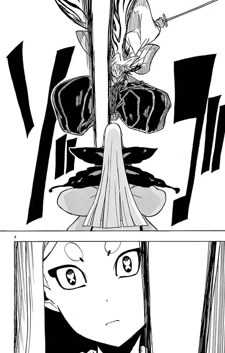 Joujuu Senjin!! Mushibugyo 220 Battle Conviction