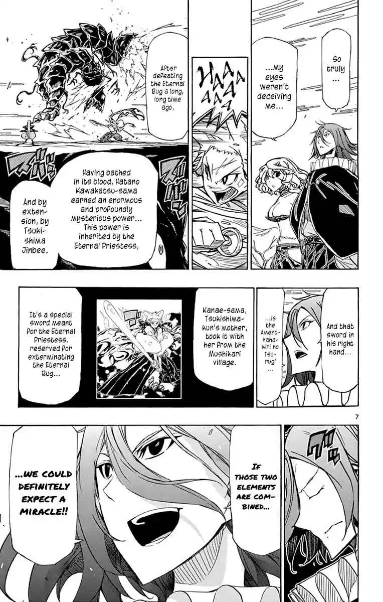 Joujuu Senjin!! Mushibugyo 220 Battle Conviction