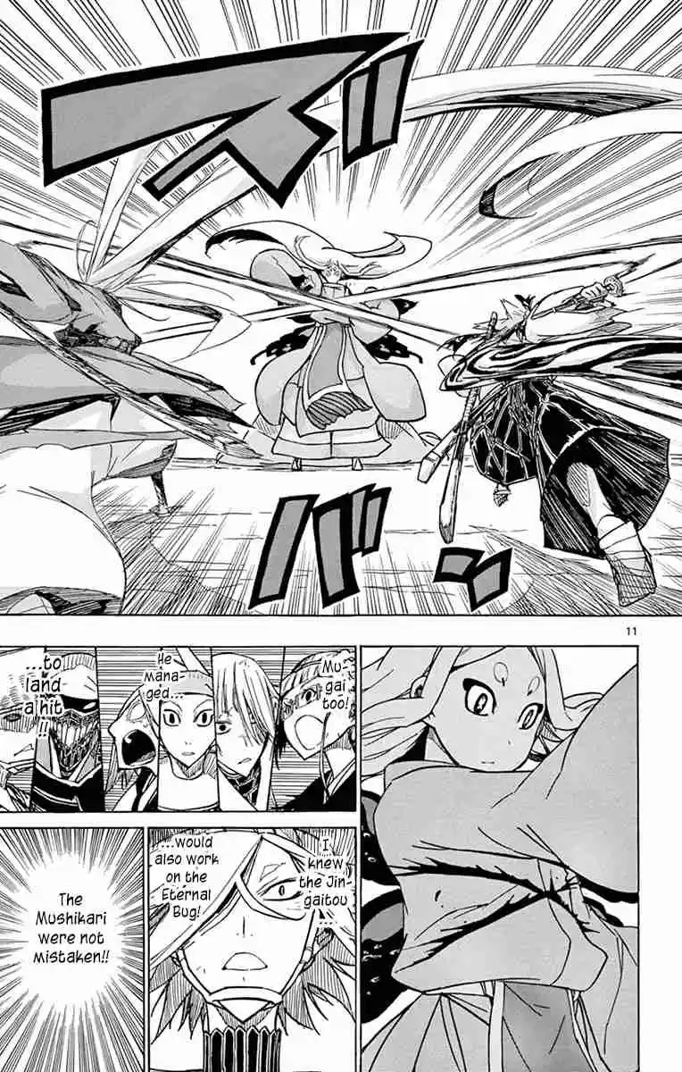 Joujuu Senjin!! Mushibugyo 220 Battle Conviction