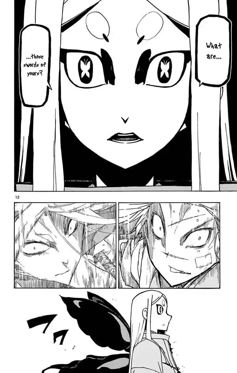 Joujuu Senjin!! Mushibugyo 220 Battle Conviction