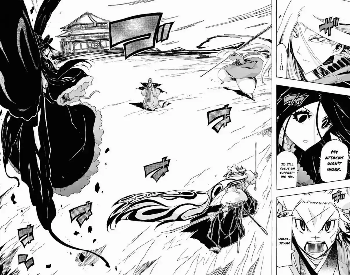 Joujuu Senjin!! Mushibugyo 220 Battle Conviction