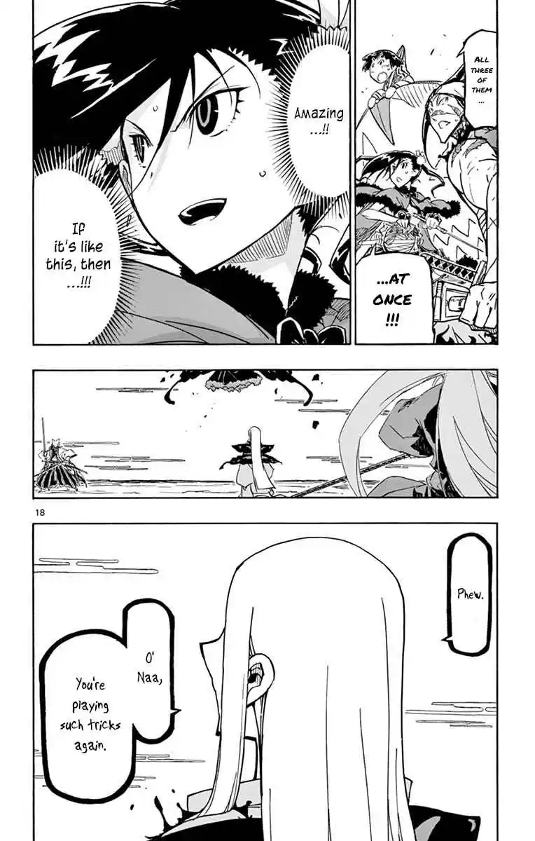 Joujuu Senjin!! Mushibugyo 220 Battle Conviction