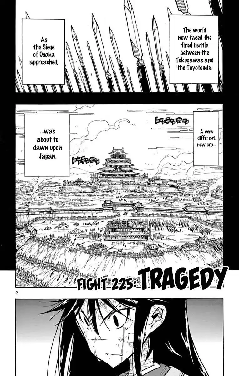 Joujuu Senjin!! Mushibugyo 225 Tragedy