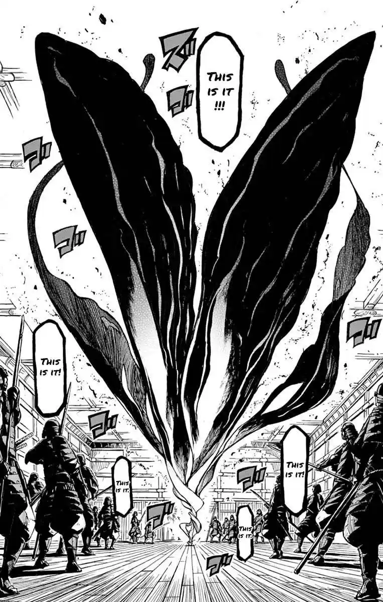 Joujuu Senjin!! Mushibugyo 225 Tragedy