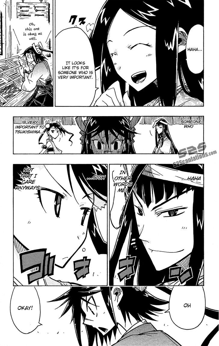 Joujuu Senjin!! Mushibugyo 23