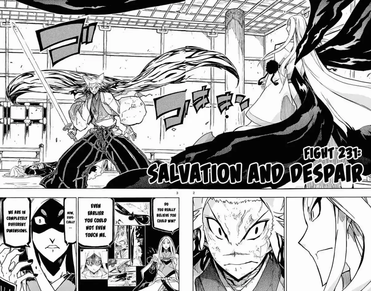 Joujuu Senjin!! Mushibugyo 231 Salvation and Despair