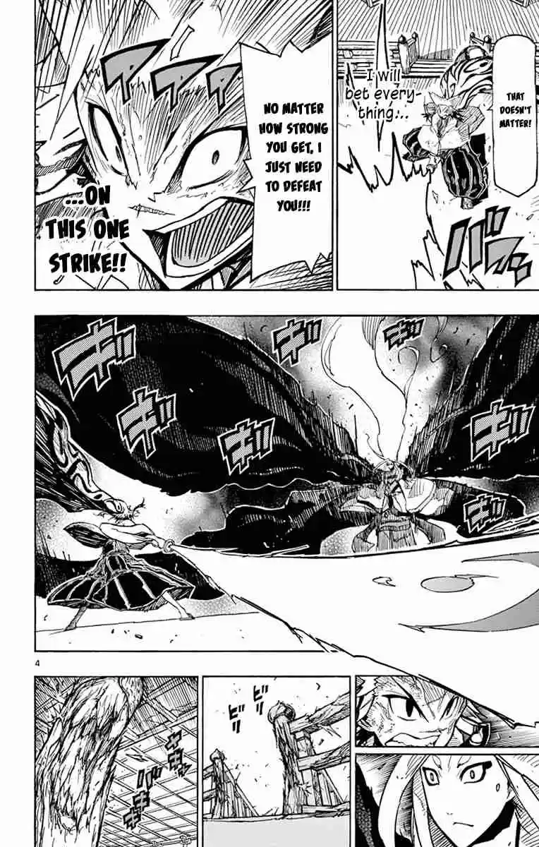 Joujuu Senjin!! Mushibugyo 231 Salvation and Despair