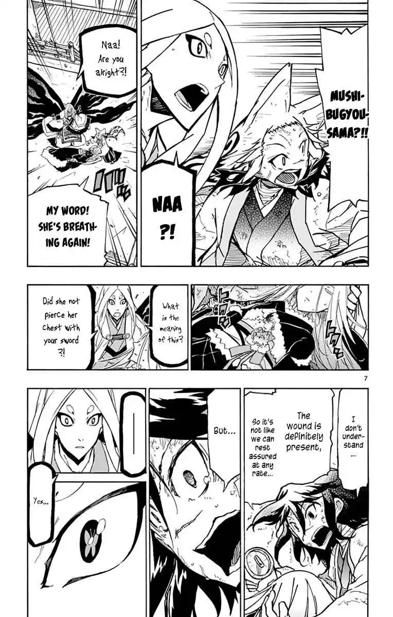 Joujuu Senjin!! Mushibugyo 231 Salvation and Despair