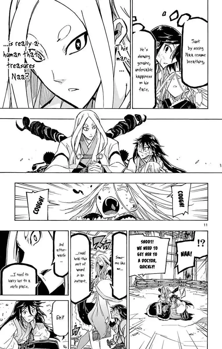 Joujuu Senjin!! Mushibugyo 231 Salvation and Despair