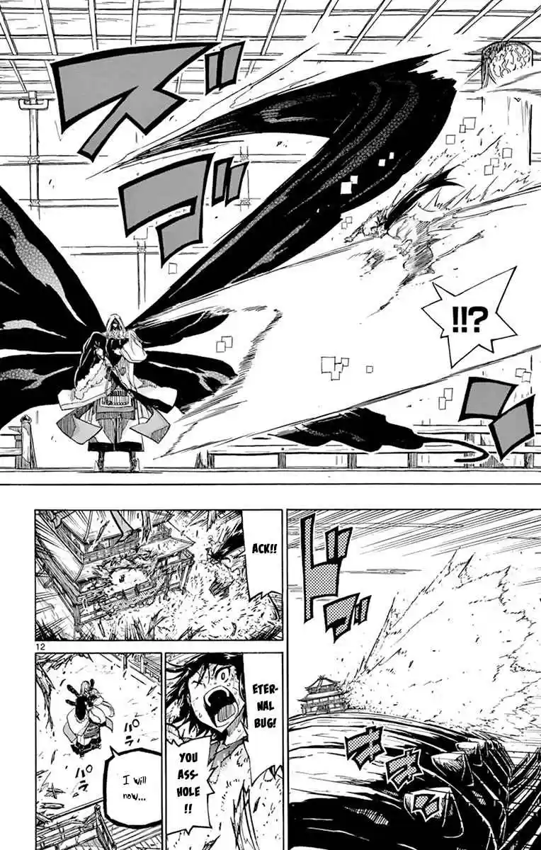 Joujuu Senjin!! Mushibugyo 231 Salvation and Despair