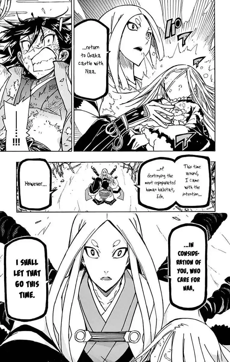 Joujuu Senjin!! Mushibugyo 231 Salvation and Despair