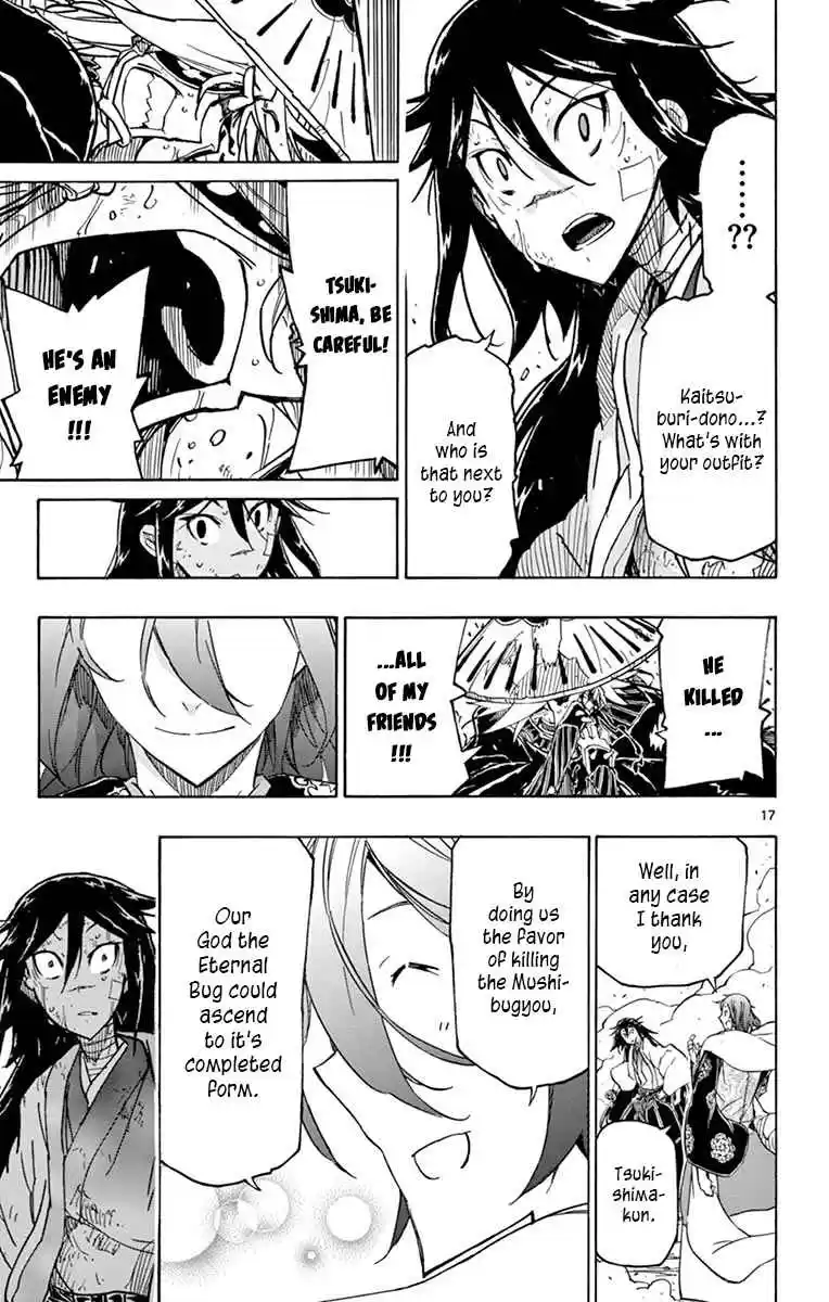 Joujuu Senjin!! Mushibugyo 231 Salvation and Despair