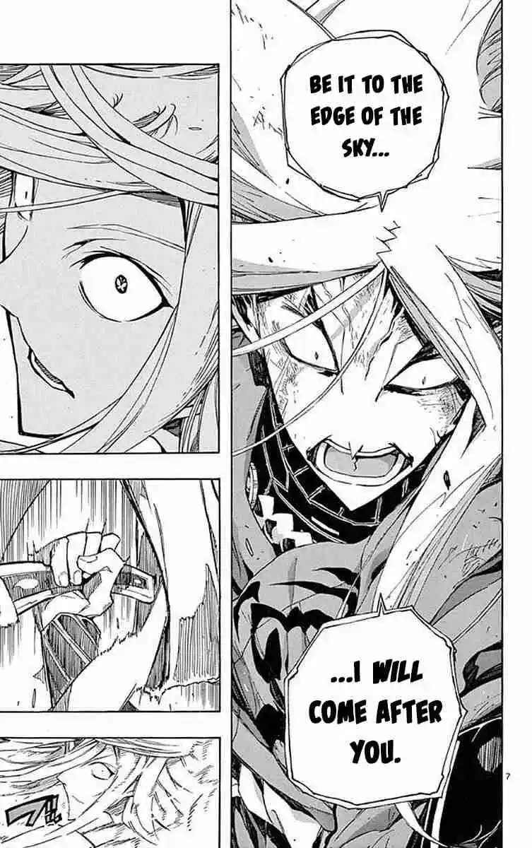 Joujuu Senjin!! Mushibugyo 304