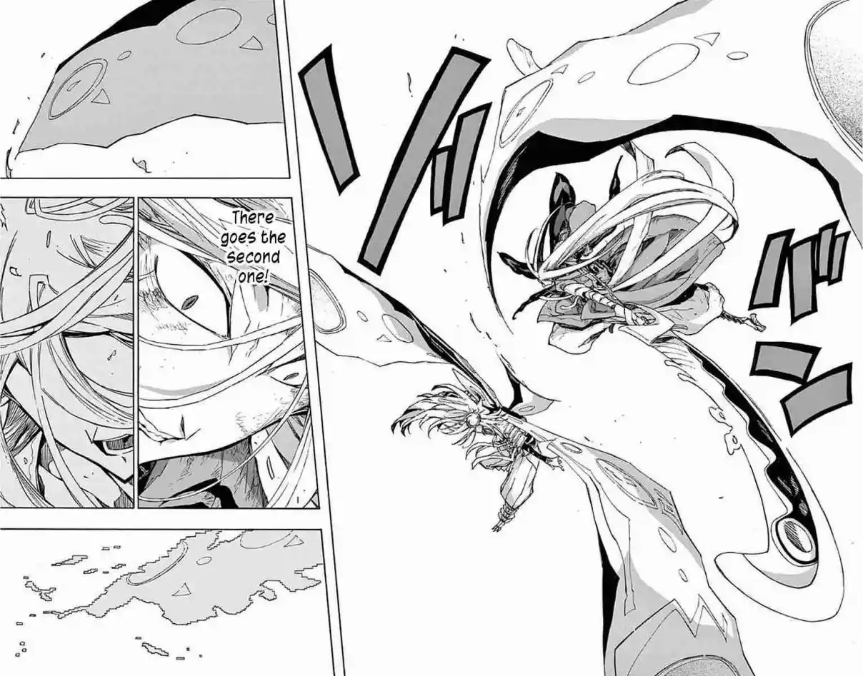 Joujuu Senjin!! Mushibugyo 304