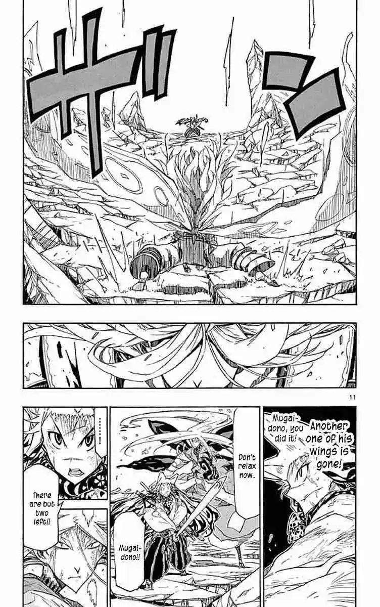 Joujuu Senjin!! Mushibugyo 304