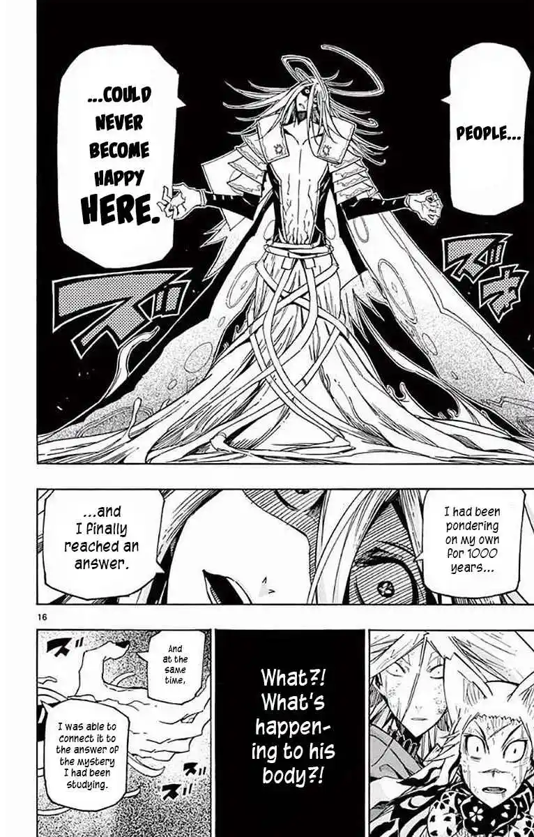 Joujuu Senjin!! Mushibugyo 304