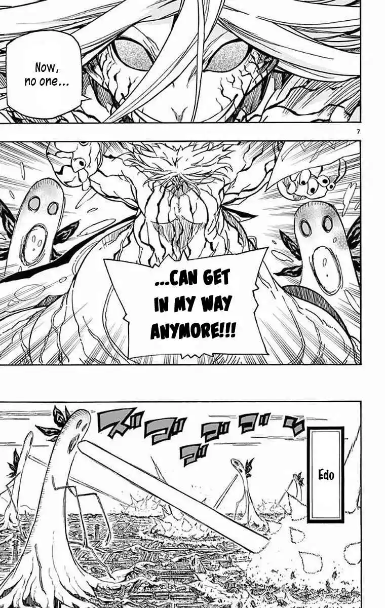 Joujuu Senjin!! Mushibugyo 306