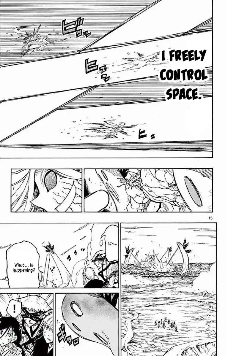 Joujuu Senjin!! Mushibugyo 306