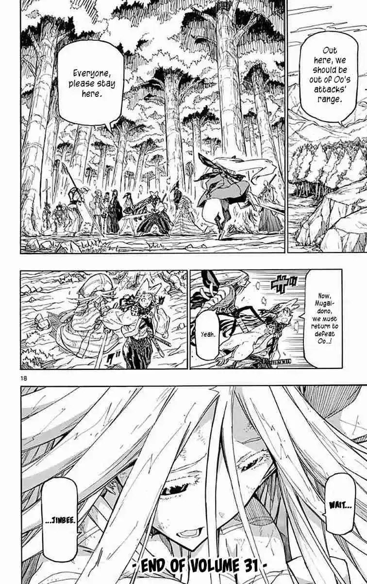 Joujuu Senjin!! Mushibugyo 306