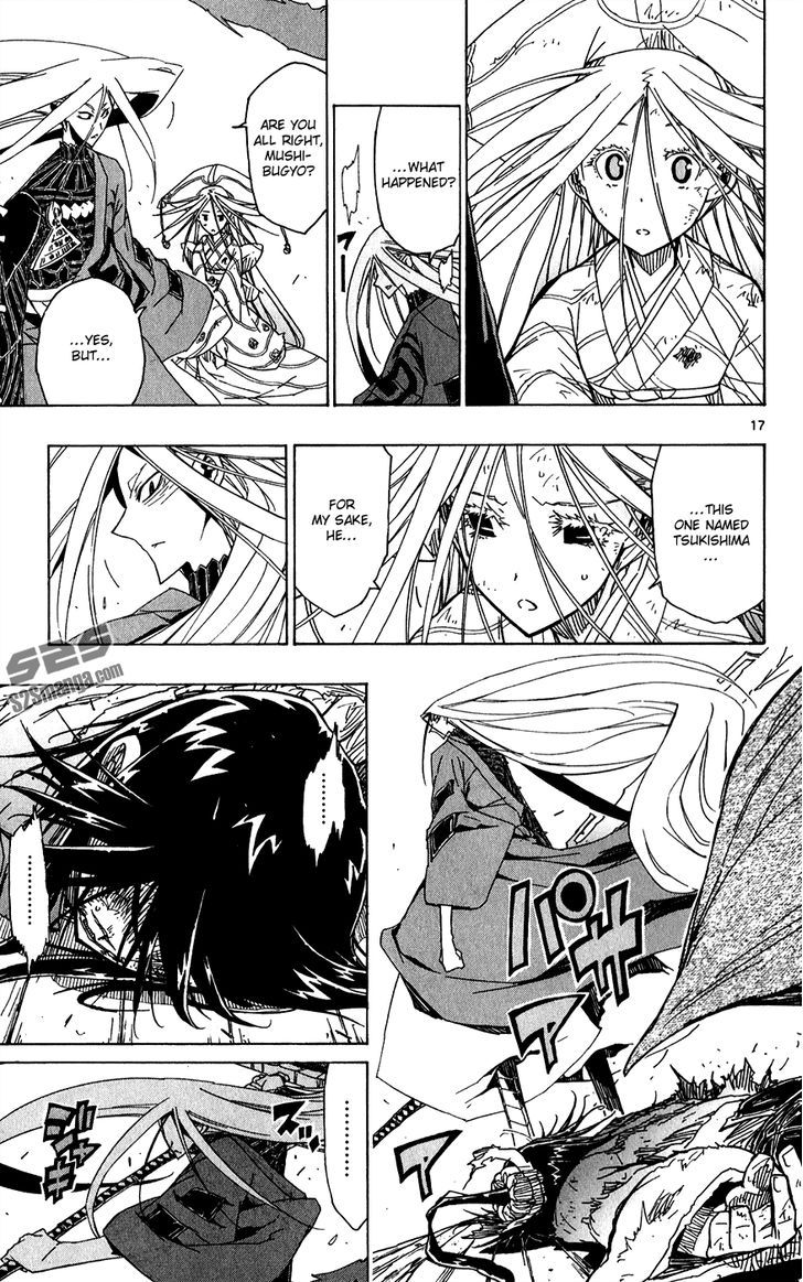 Joujuu Senjin!! Mushibugyo 49