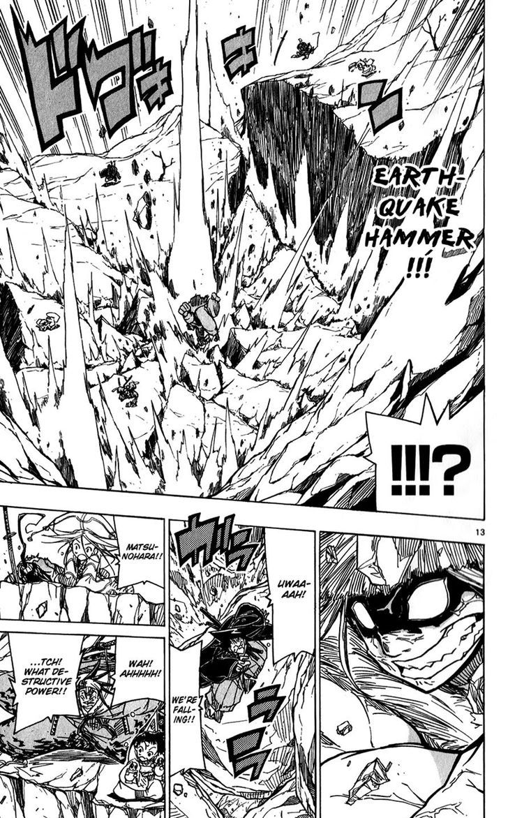 Joujuu Senjin!! Mushibugyo 50