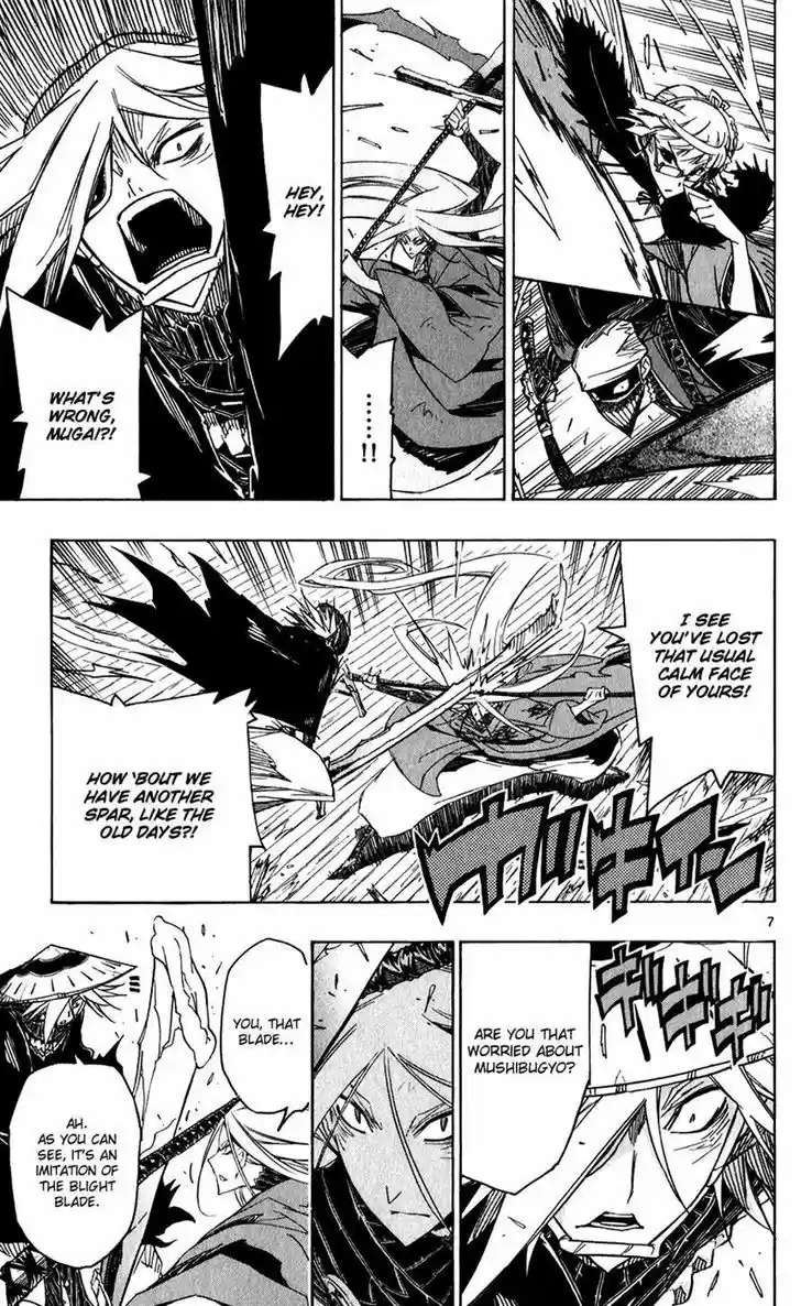 Joujuu Senjin!! Mushibugyo 51