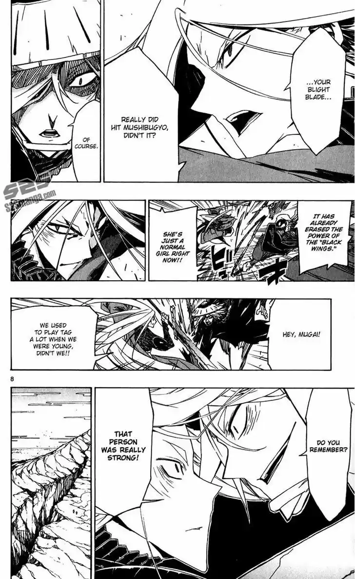 Joujuu Senjin!! Mushibugyo 51