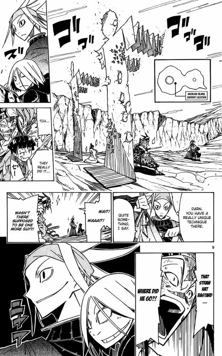 Joujuu Senjin!! Mushibugyo 51