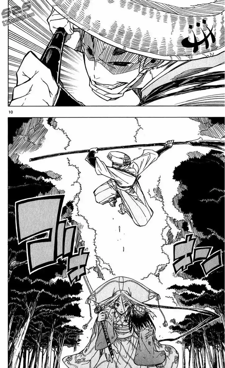 Joujuu Senjin!! Mushibugyo 51