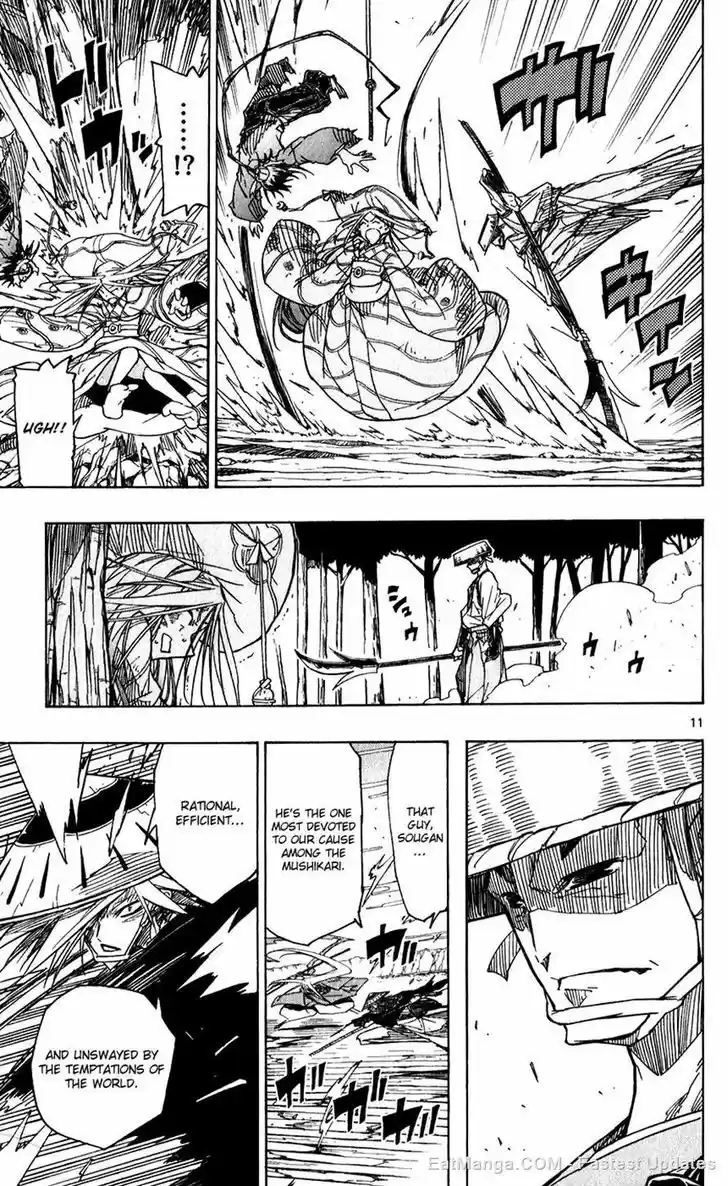 Joujuu Senjin!! Mushibugyo 51