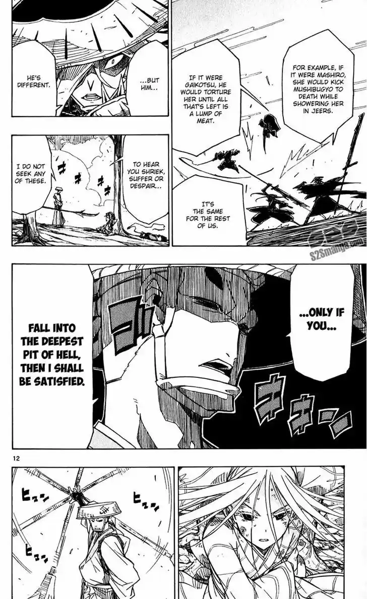 Joujuu Senjin!! Mushibugyo 51