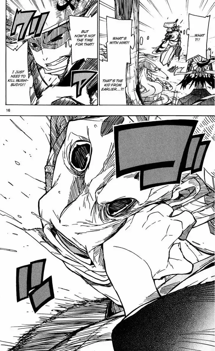 Joujuu Senjin!! Mushibugyo 51