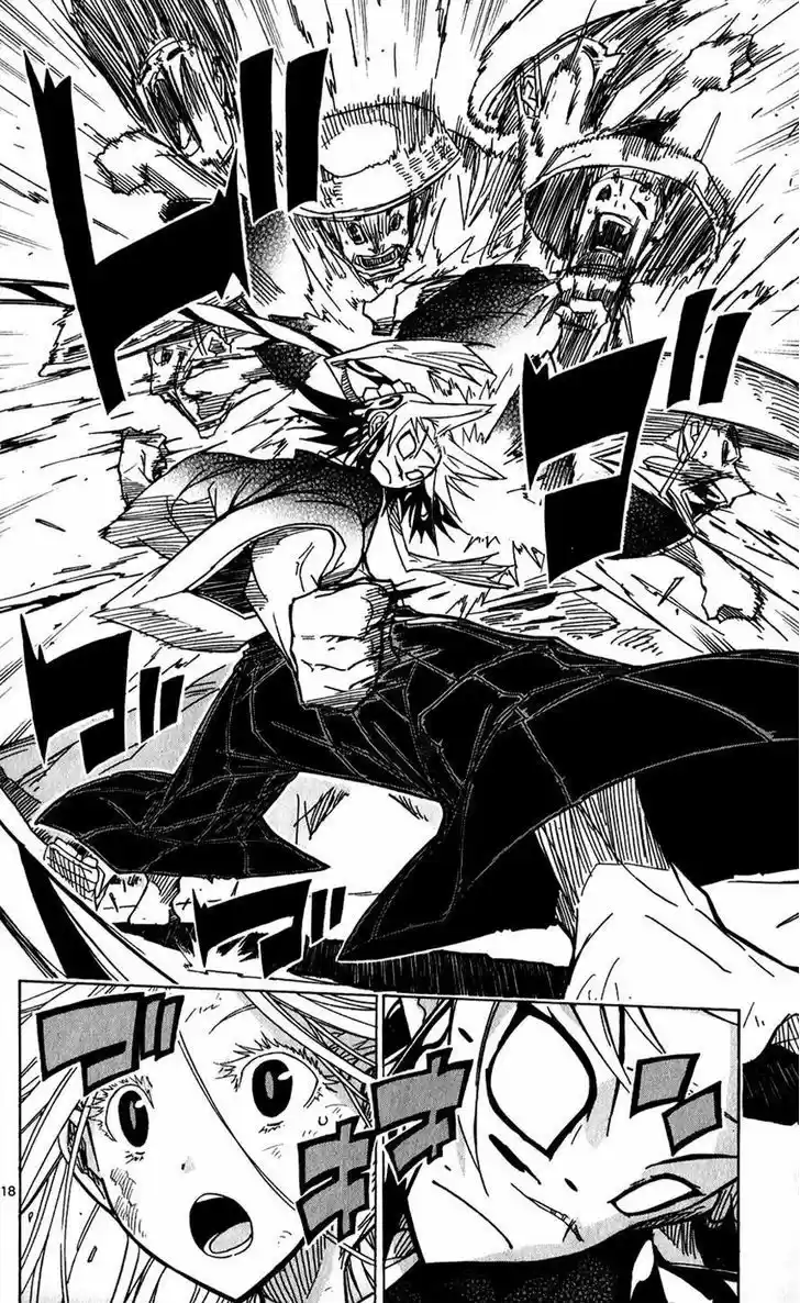 Joujuu Senjin!! Mushibugyo 51