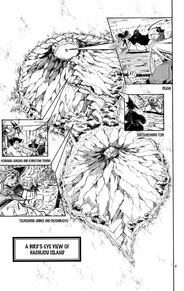 Joujuu Senjin!! Mushibugyo 52