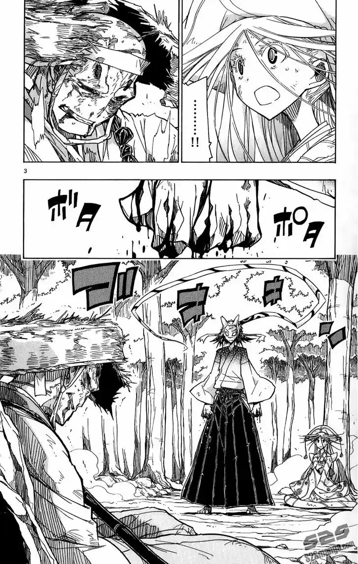 Joujuu Senjin!! Mushibugyo 52