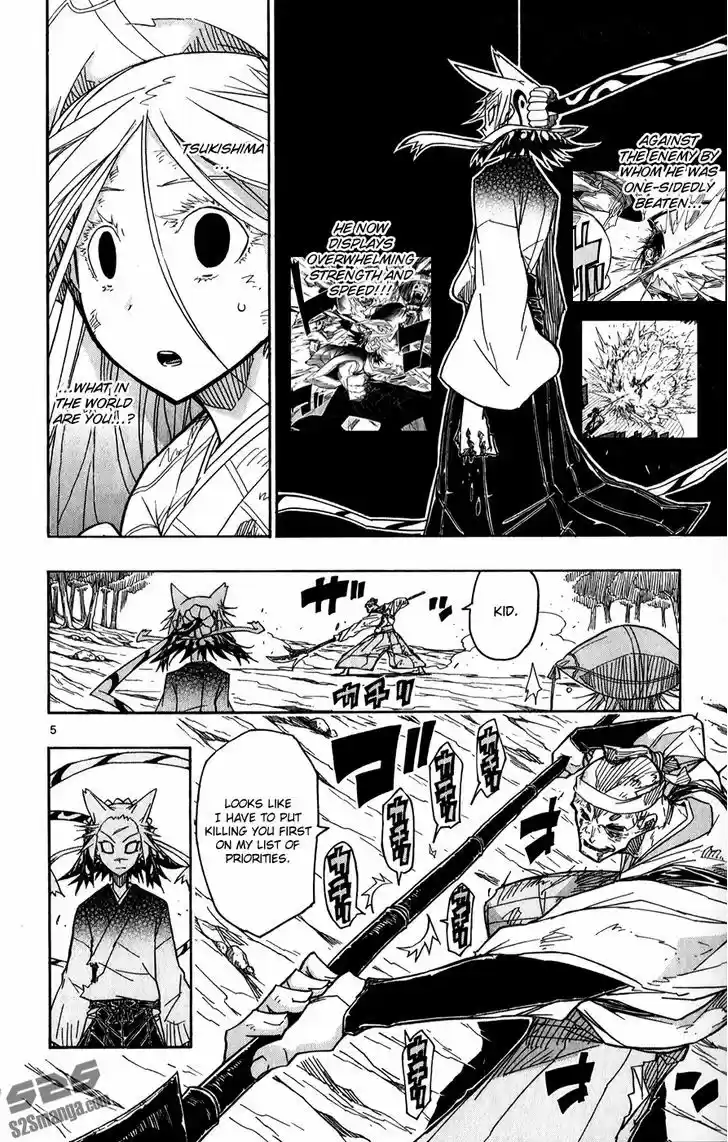 Joujuu Senjin!! Mushibugyo 52