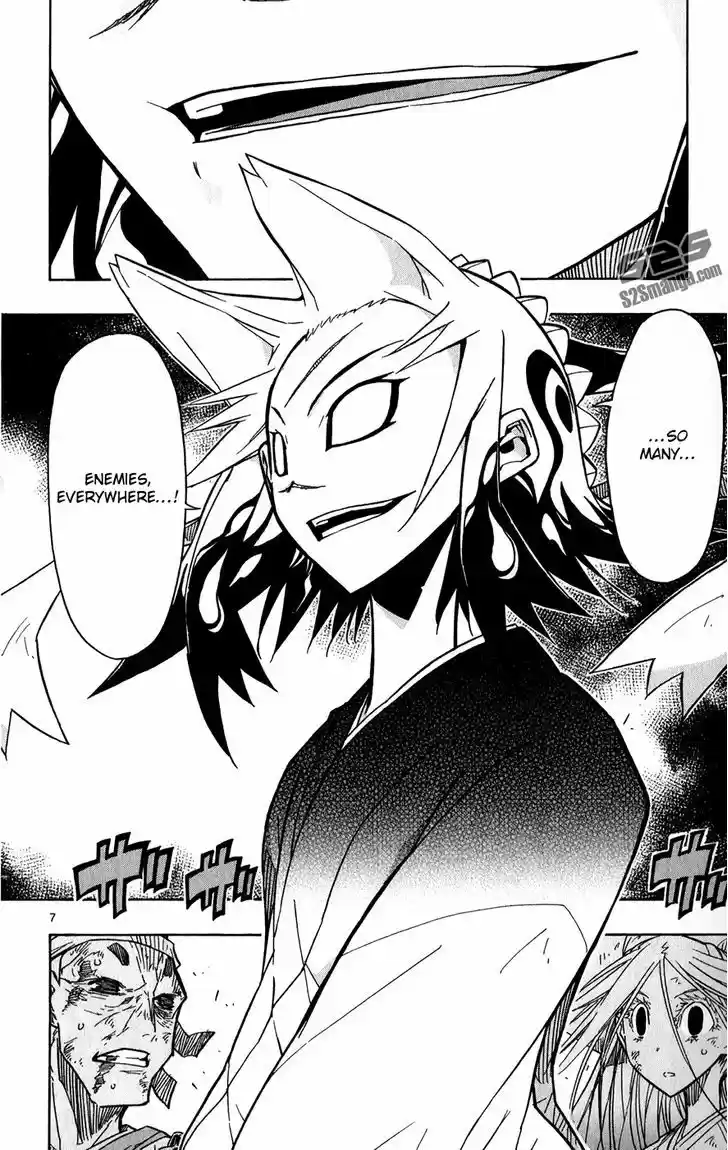 Joujuu Senjin!! Mushibugyo 52