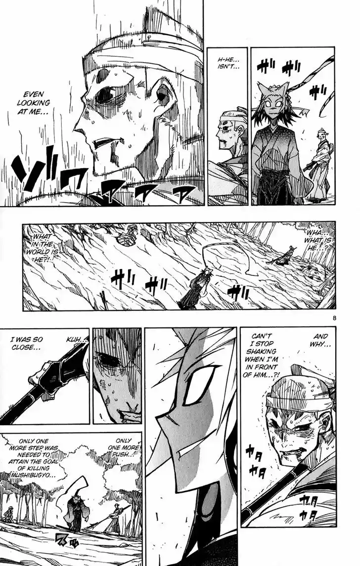 Joujuu Senjin!! Mushibugyo 52